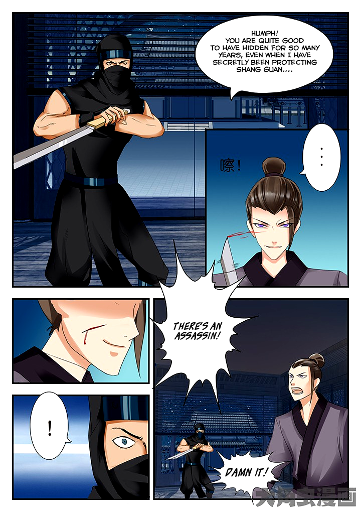 Legend of Immortals Chapter 70 page 5 - Chapter 70