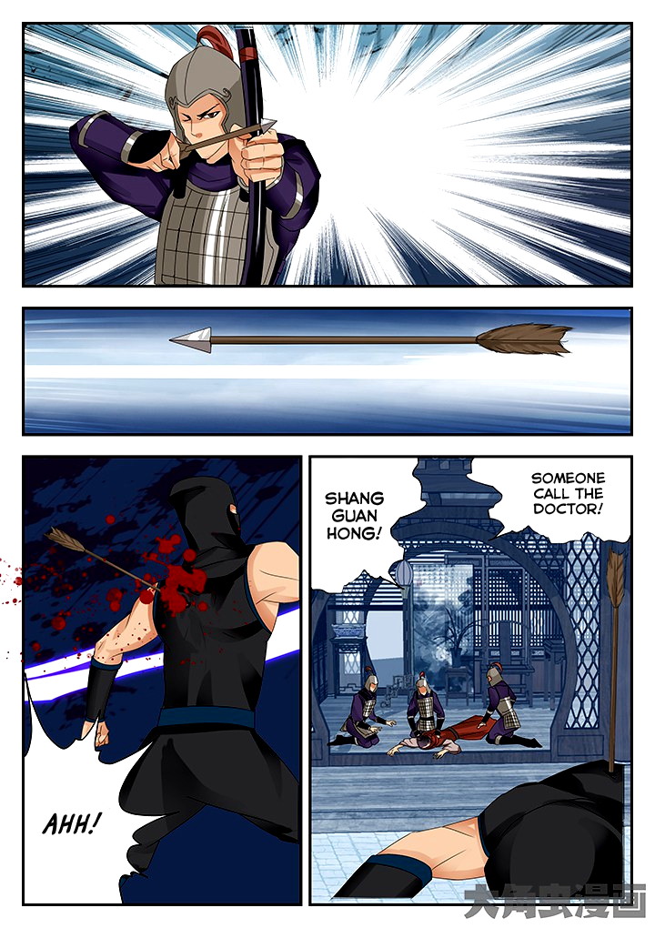 Legend of Immortals Chapter 70 page 7 - Chapter 70