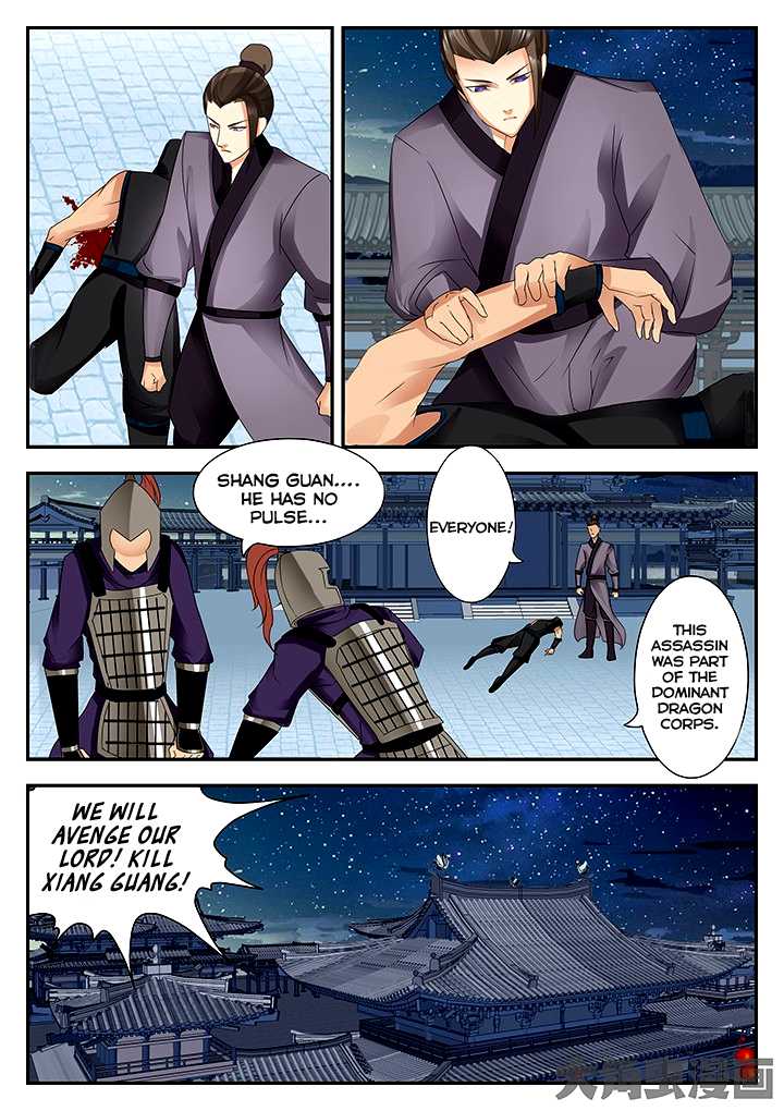 Legend of Immortals Chapter 70 page 8 - Chapter 70