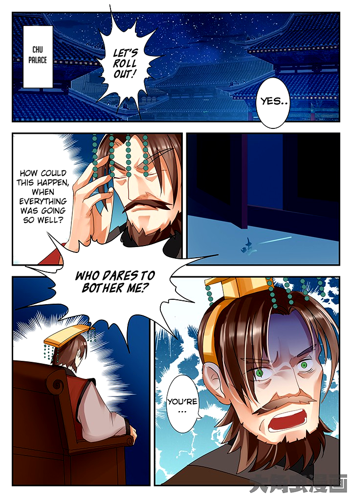 Legend of Immortals Chapter 70 page 9 - Chapter 70