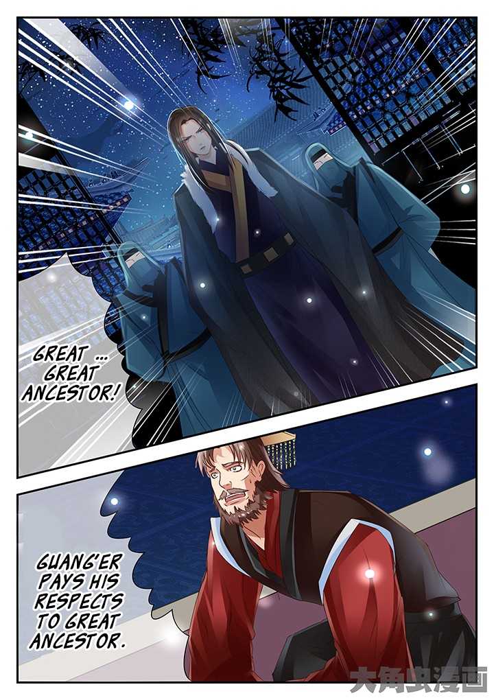 Legend of Immortals Chapter 71 page 2 - Chapter 71