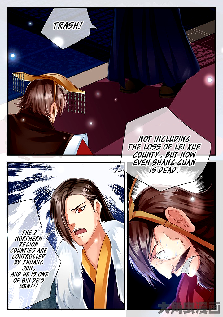 Legend of Immortals Chapter 71 page 3 - Chapter 71