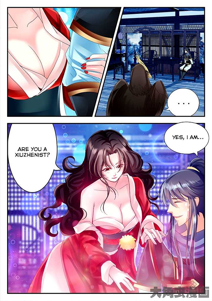 Legend of Immortals Chapter 72 page 4 - Chapter 72
