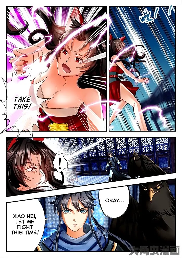 Legend of Immortals Chapter 73 page 2 - Chapter 73