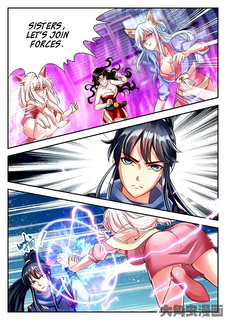 Legend of Immortals Chapter 73 page 3 - Chapter 73