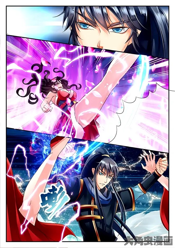 Legend of Immortals Chapter 73 page 4 - Chapter 73