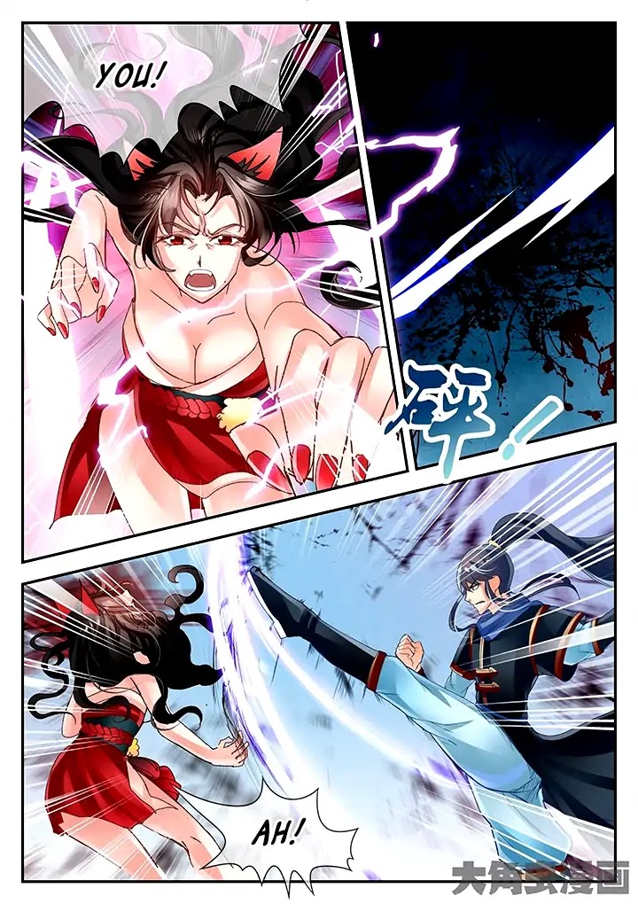 Legend of Immortals Chapter 73 page 5 - Chapter 73