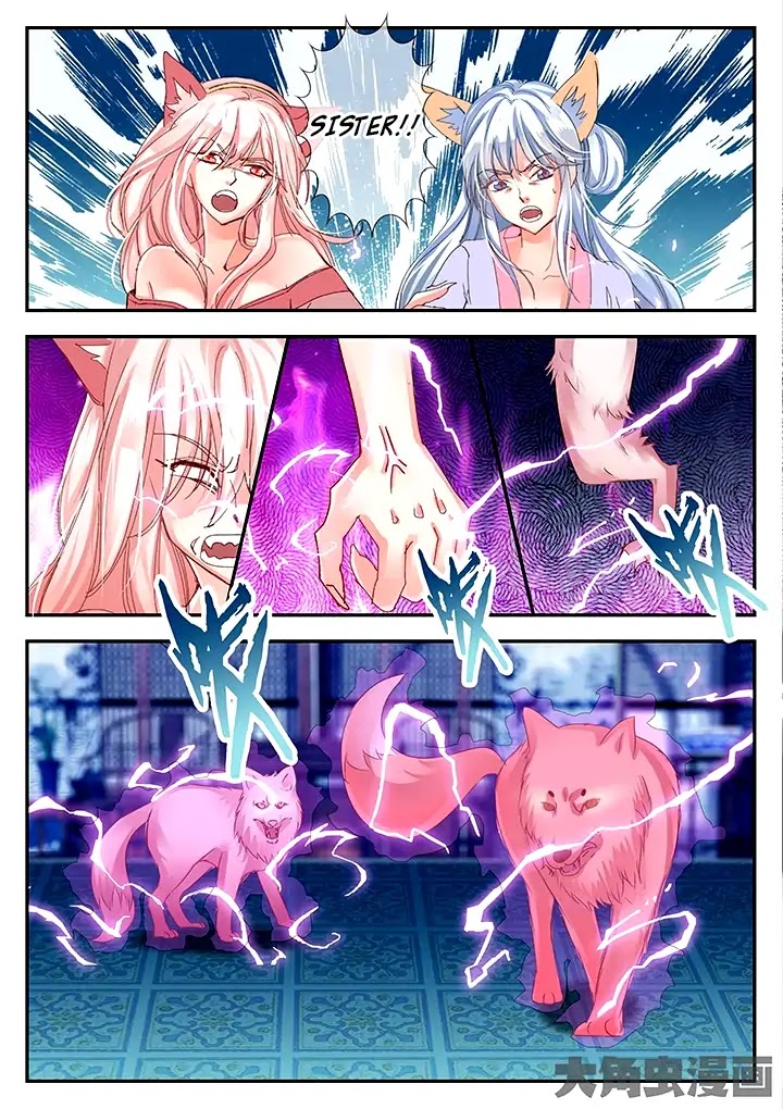 Legend of Immortals Chapter 73 page 7 - Chapter 73