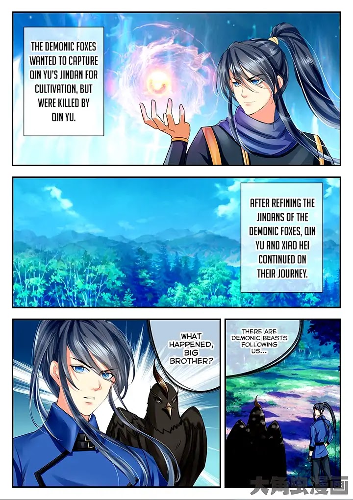 Legend of Immortals Chapter 74 page 2 - Chapter 74