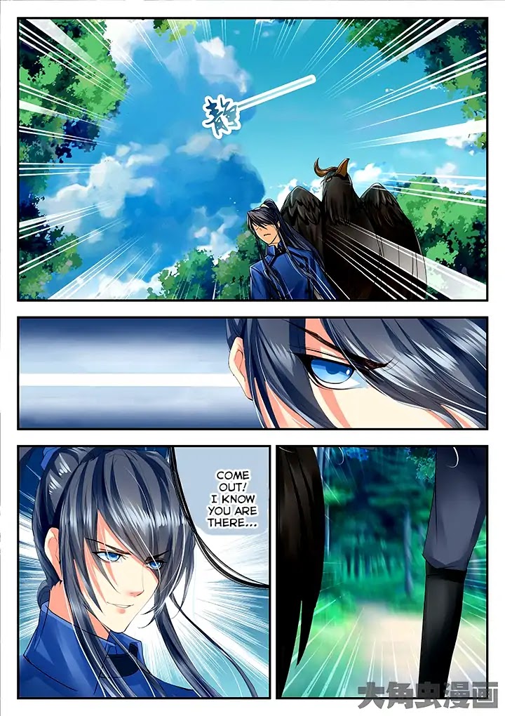 Legend of Immortals Chapter 74 page 3 - Chapter 74