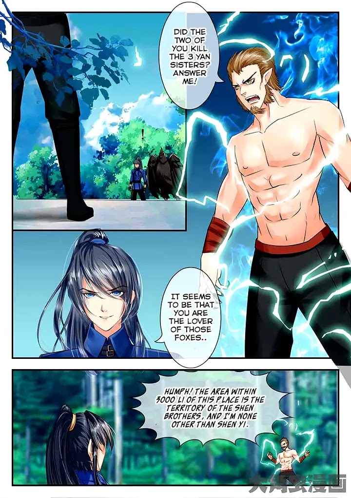 Legend of Immortals Chapter 74 page 5 - Chapter 74
