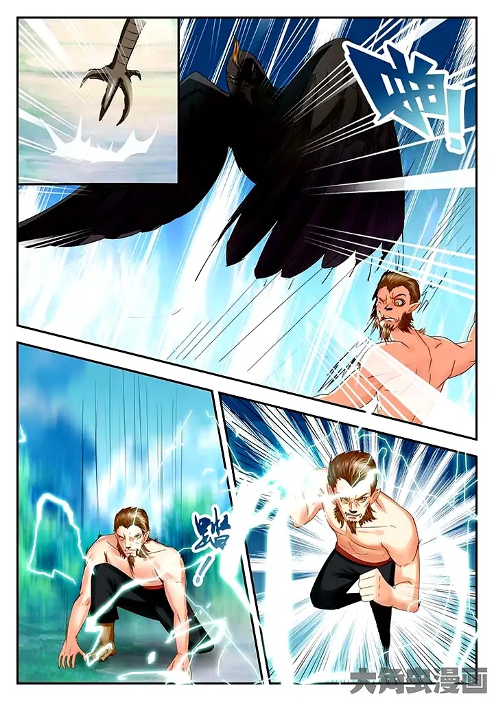 Legend of Immortals Chapter 74 page 8 - Chapter 74