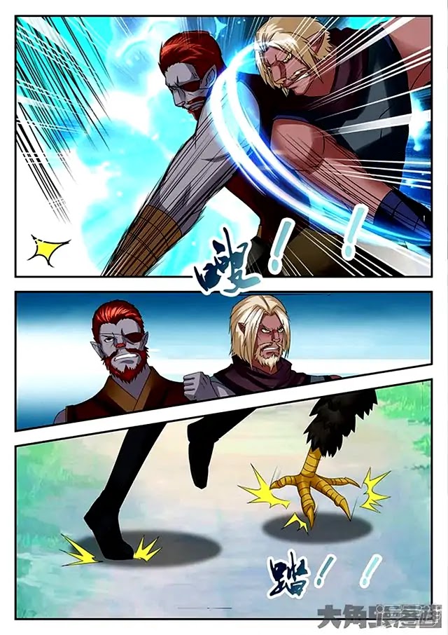 Legend of Immortals Chapter 75 page 7 - Chapter 75