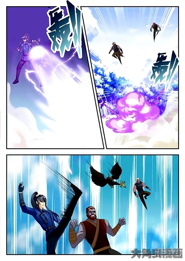 Legend of Immortals Chapter 75 page 8 - Chapter 75