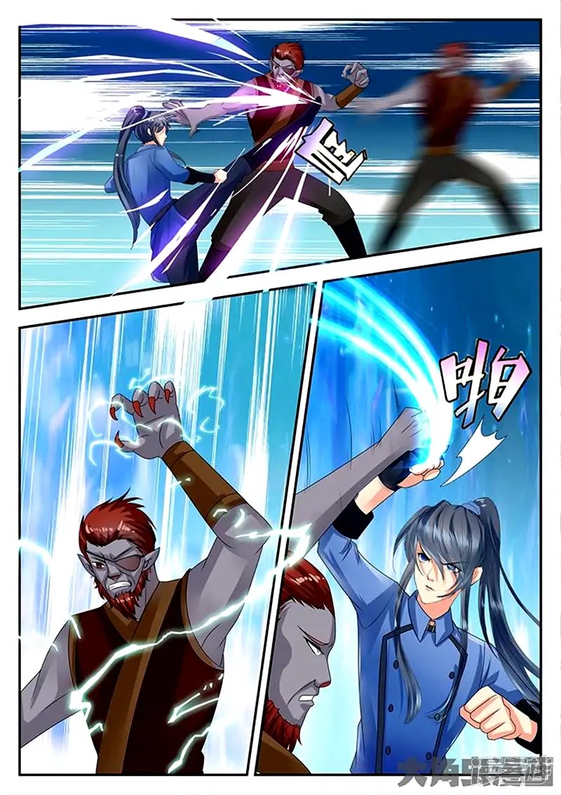 Legend of Immortals Chapter 76 page 2 - Chapter 76