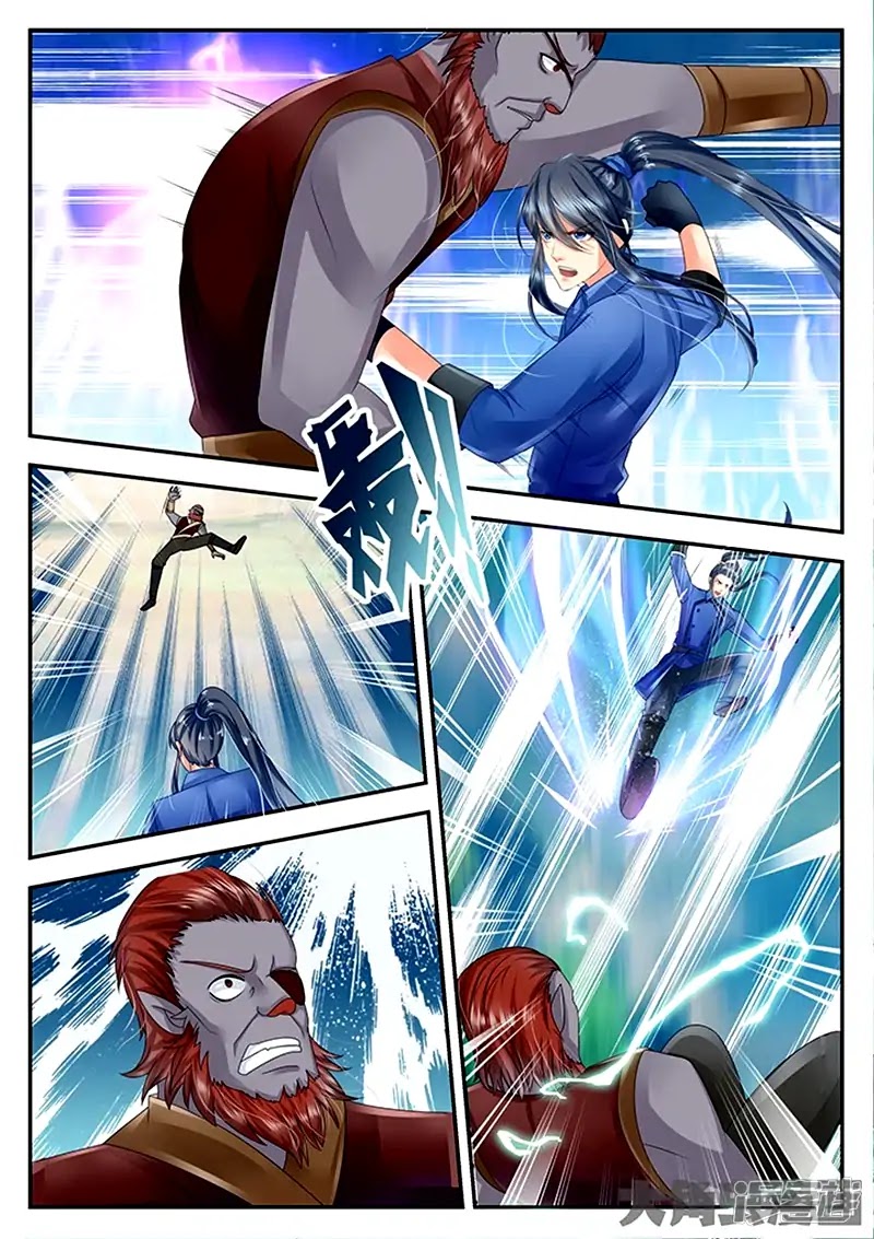 Legend of Immortals Chapter 76 page 3 - Chapter 76