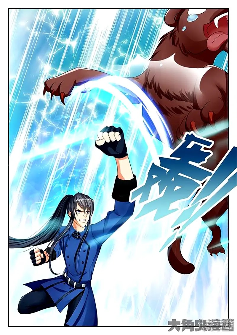 Legend of Immortals Chapter 77 page 2 - Chapter 77