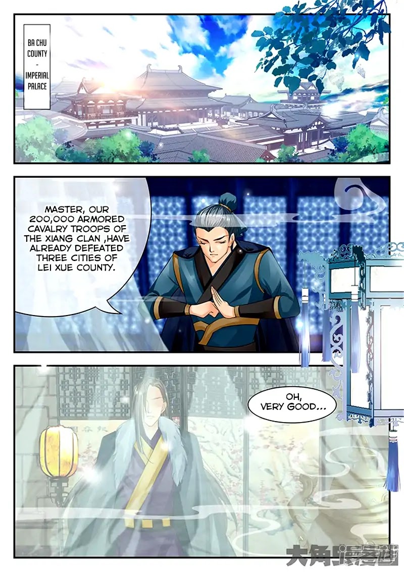 Legend of Immortals Chapter 77 page 7 - Chapter 77