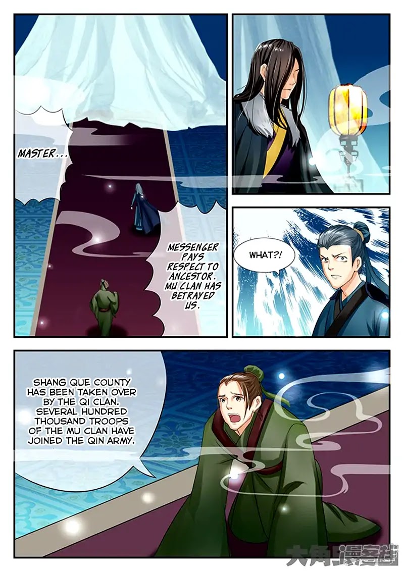 Legend of Immortals Chapter 77 page 8 - Chapter 77
