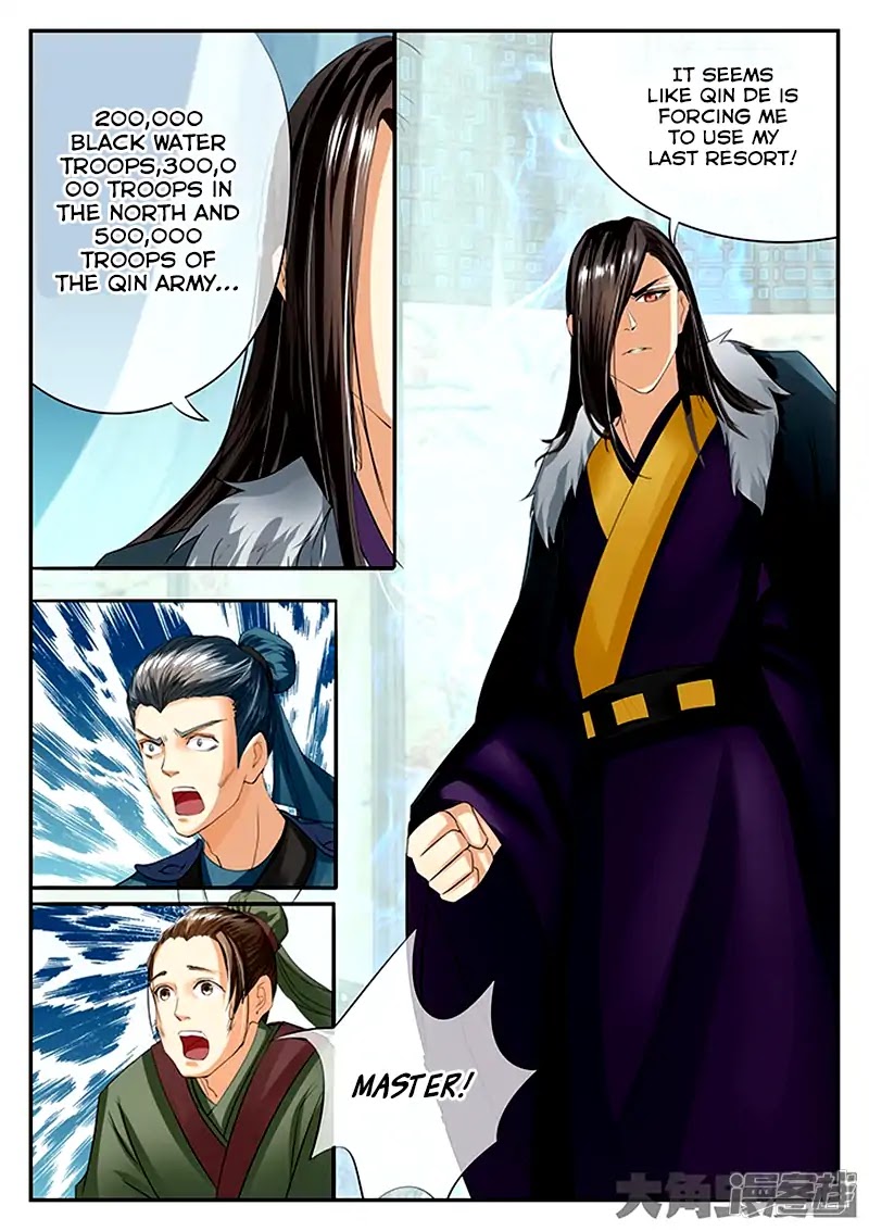 Legend of Immortals Chapter 77 page 9 - Chapter 77