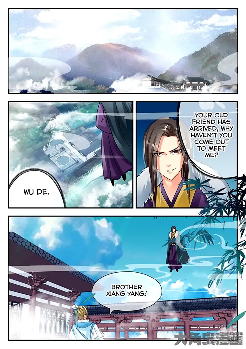 Legend of Immortals Chapter 78 page 3 - Chapter 78