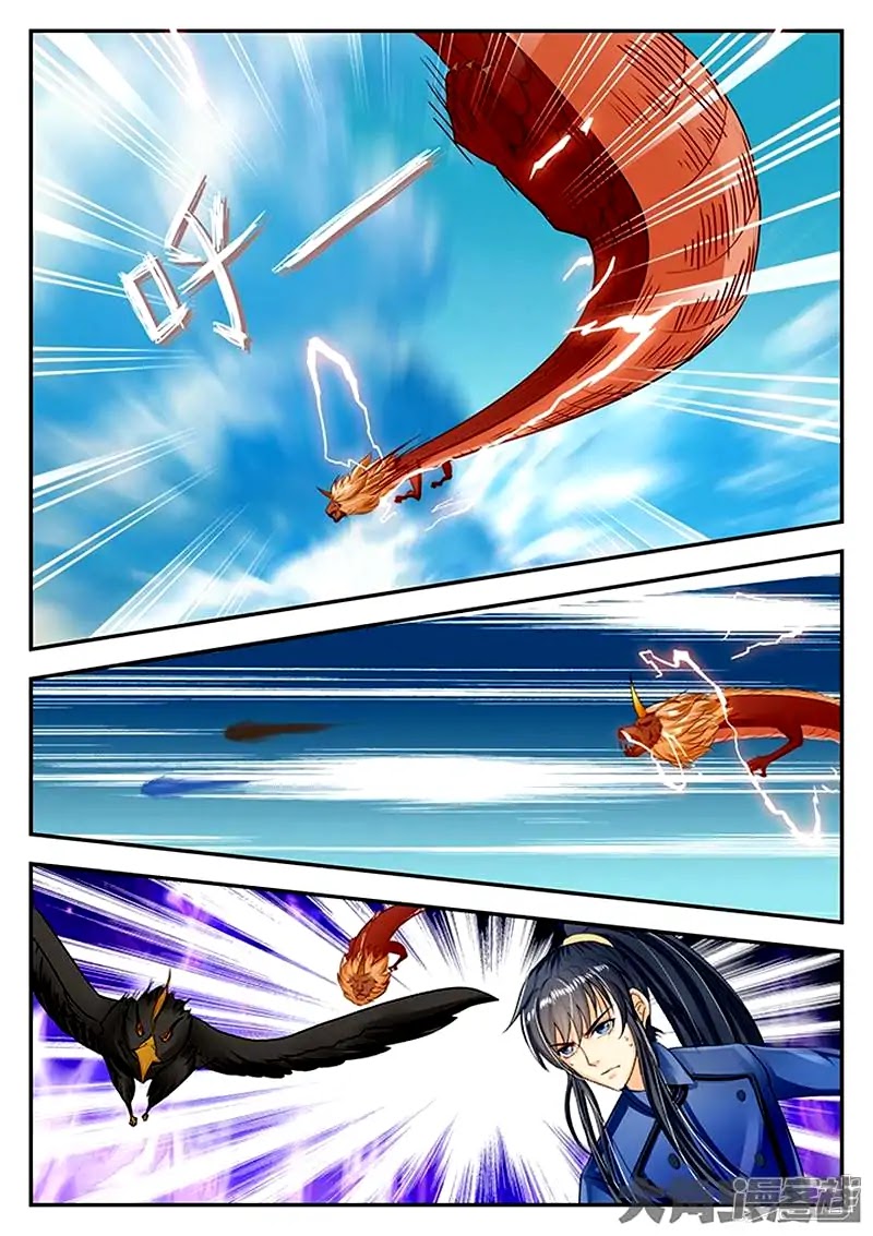 Legend of Immortals Chapter 79 page 6 - Chapter 79