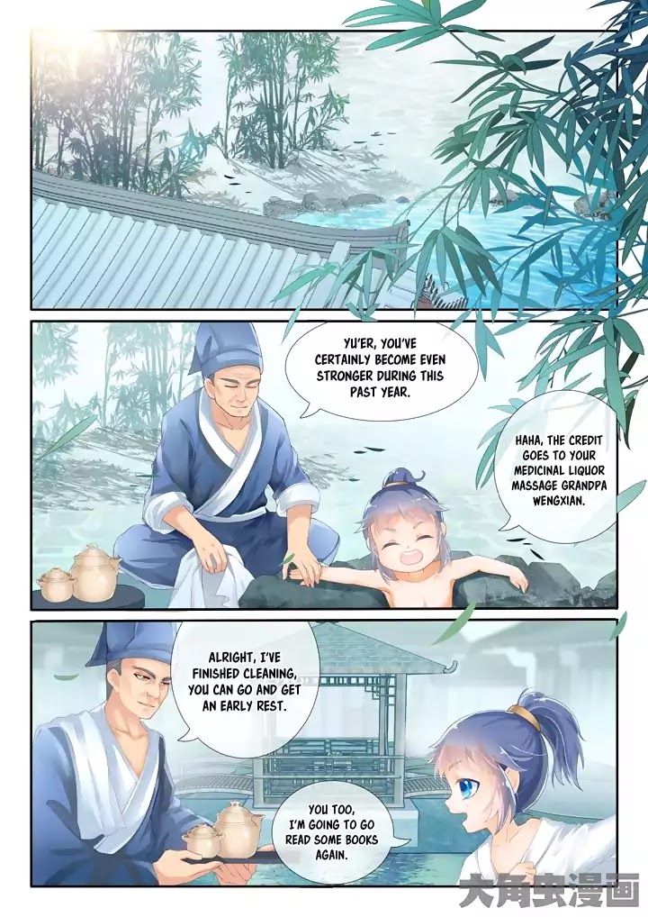 Legend of Immortals Chapter 8 page 2 - Chapter 8