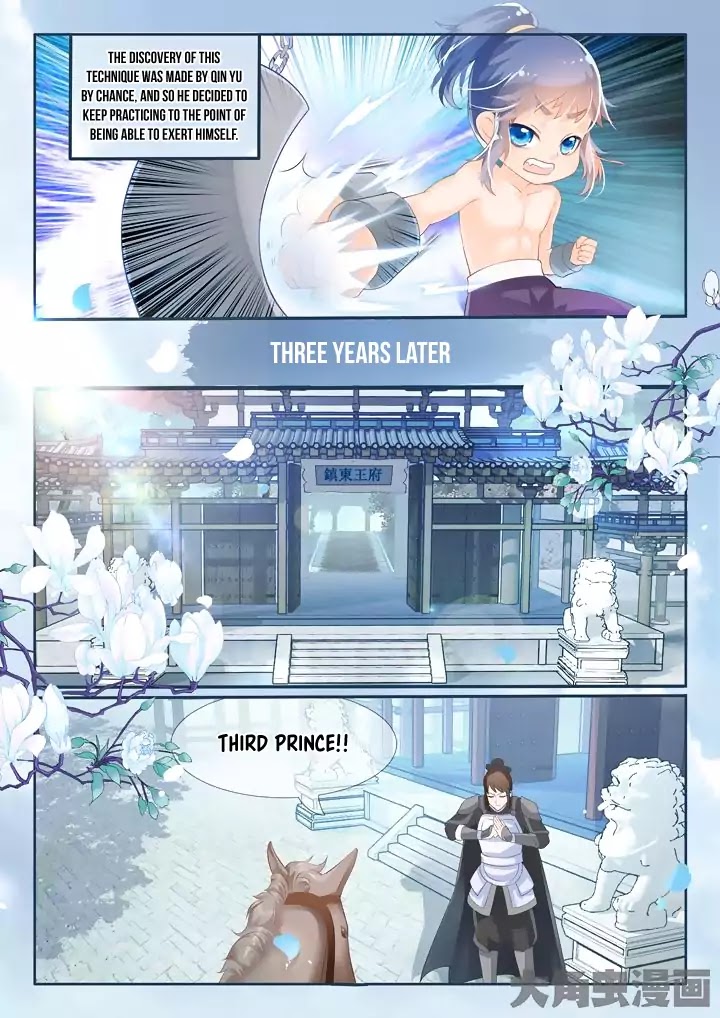 Legend of Immortals Chapter 8 page 5 - Chapter 8