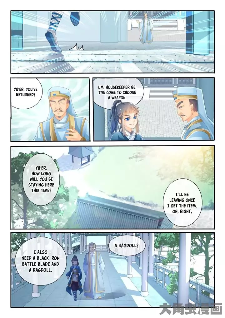 Legend of Immortals Chapter 8 page 7 - Chapter 8