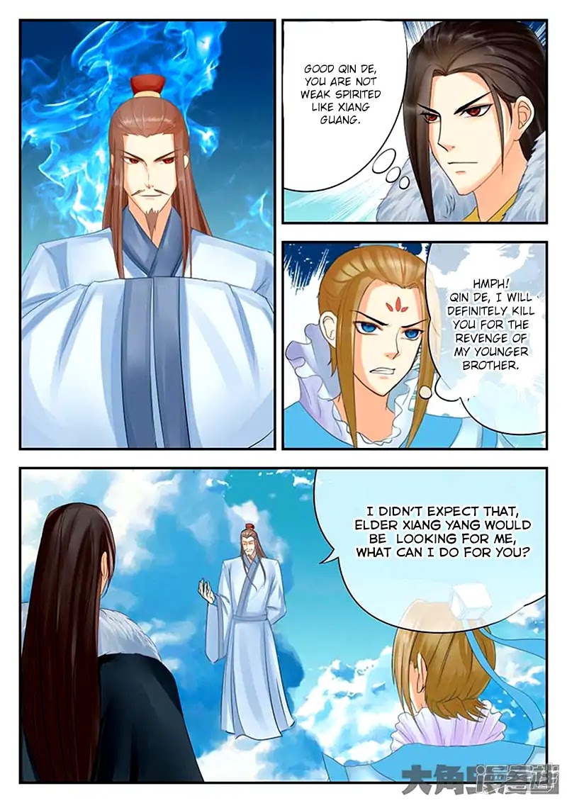Legend of Immortals Chapter 81 page 2 - Chapter 81