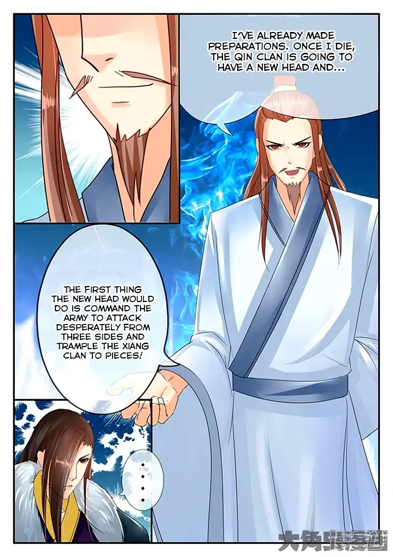 Legend of Immortals Chapter 81 page 5 - Chapter 81
