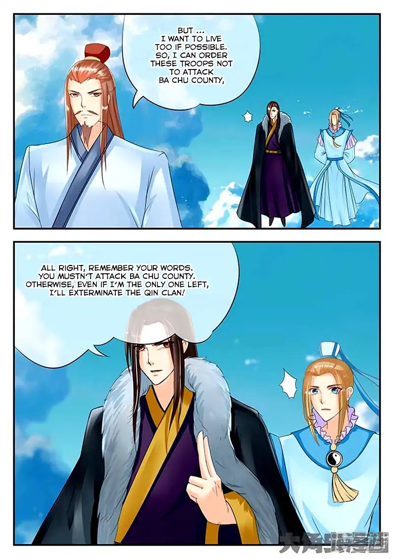 Legend of Immortals Chapter 81 page 6 - Chapter 81