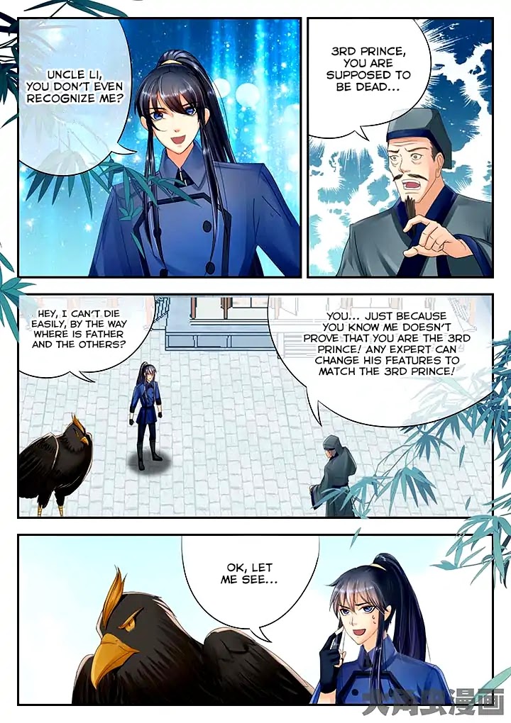 Legend of Immortals Chapter 82 page 2 - Chapter 82