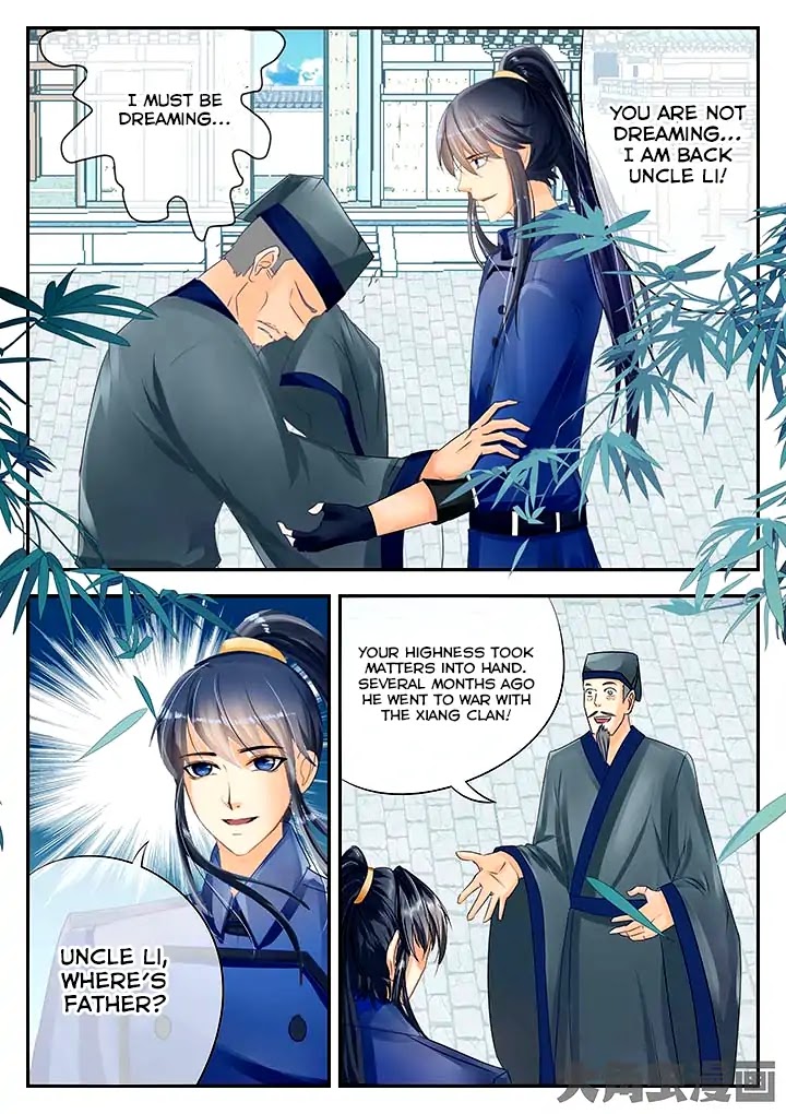 Legend of Immortals Chapter 82 page 4 - Chapter 82