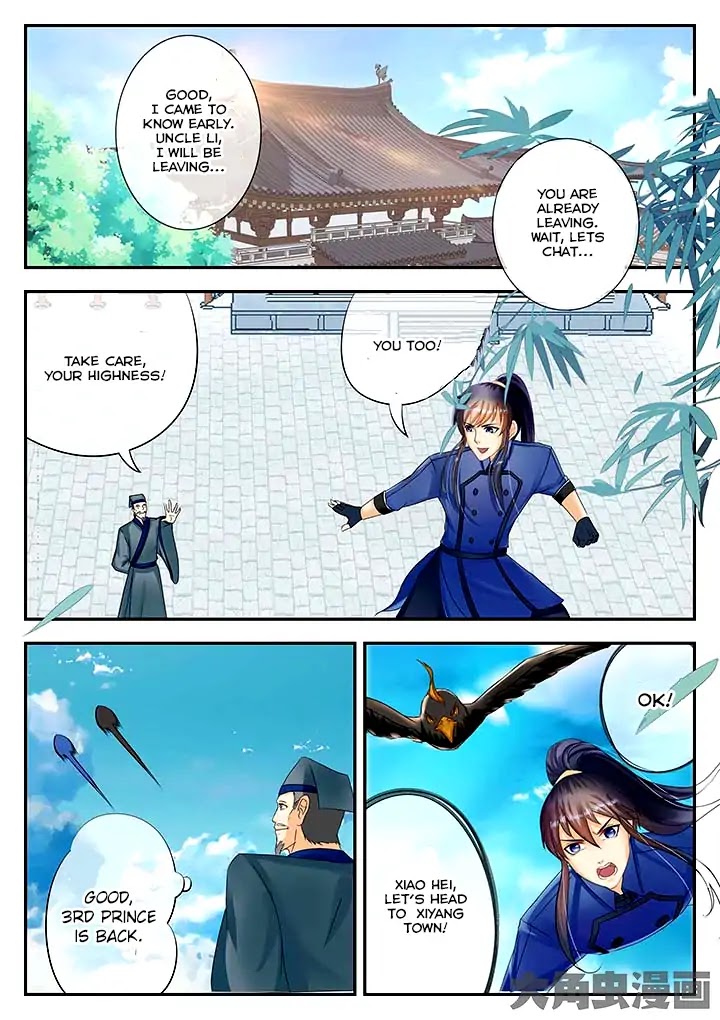 Legend of Immortals Chapter 82 page 5 - Chapter 82