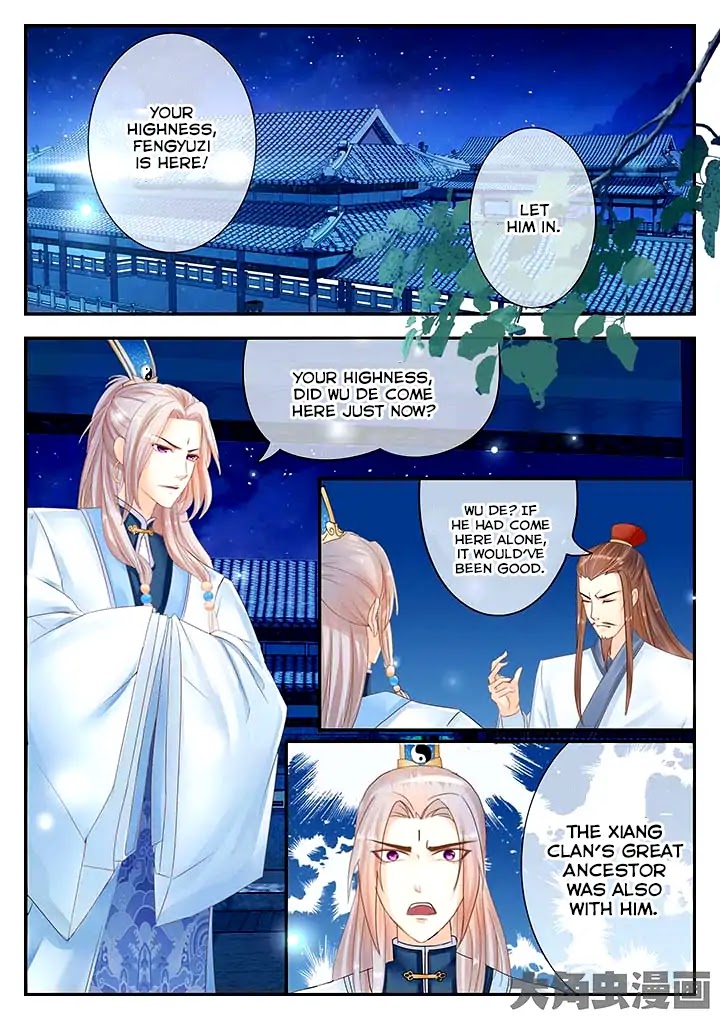 Legend of Immortals Chapter 82 page 6 - Chapter 82