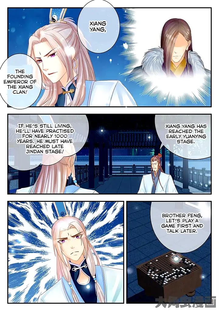 Legend of Immortals Chapter 82 page 7 - Chapter 82