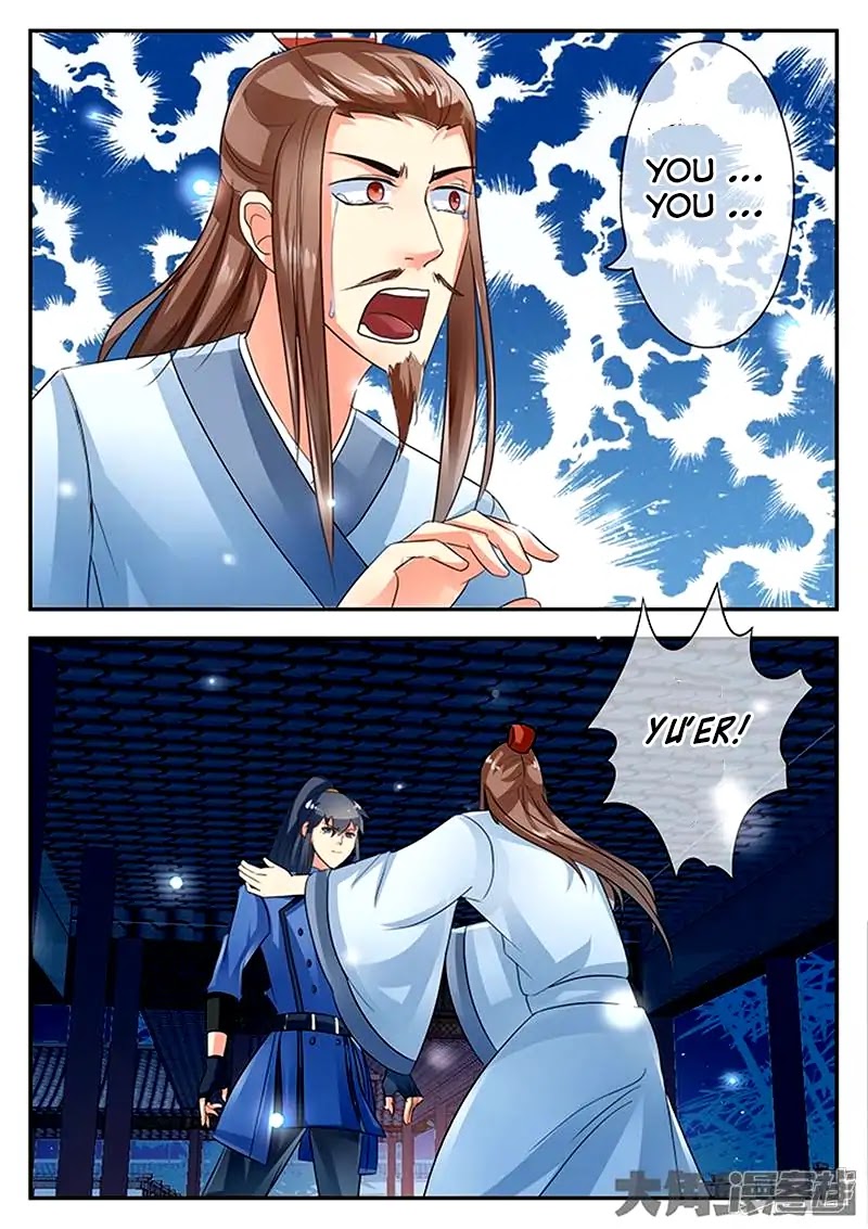 Legend of Immortals Chapter 83 page 5 - Chapter 83