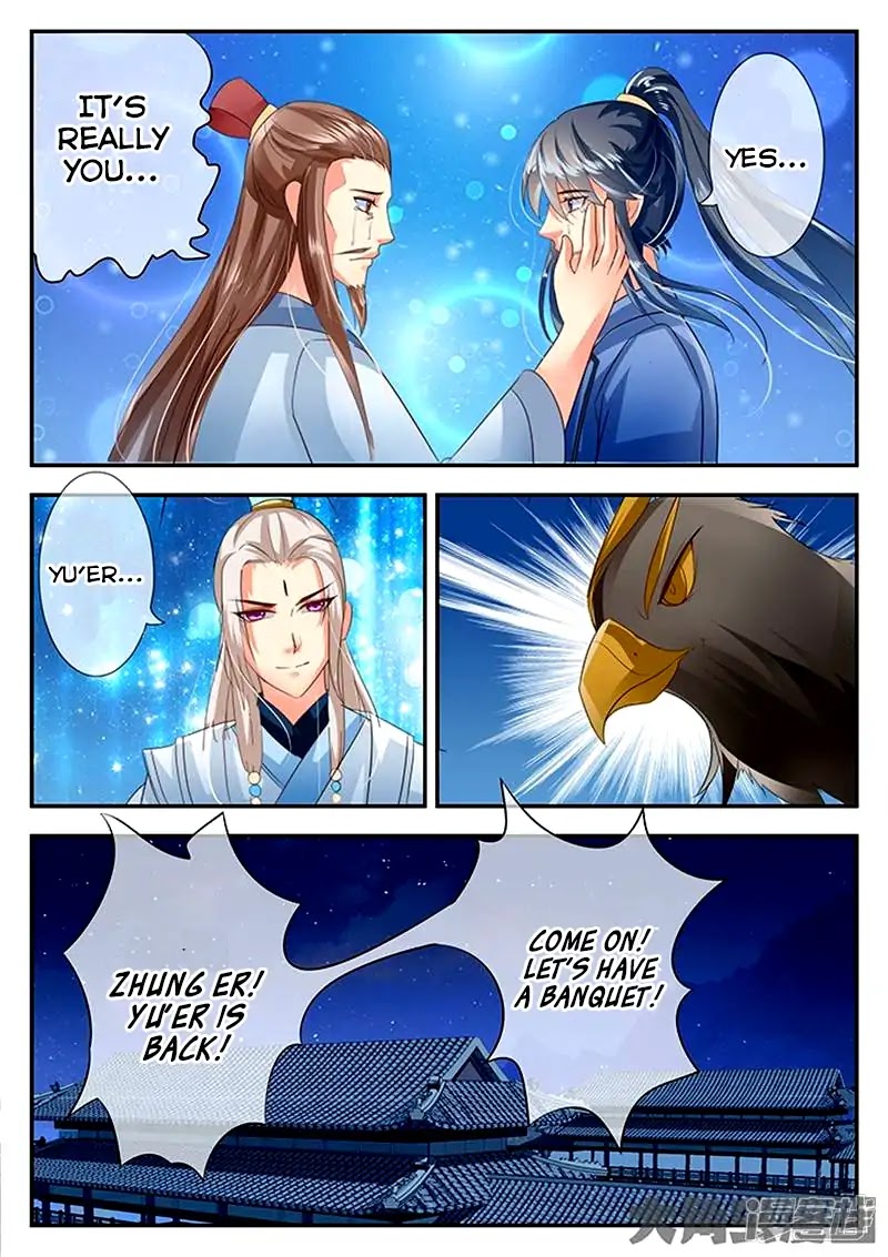 Legend of Immortals Chapter 83 page 6 - Chapter 83