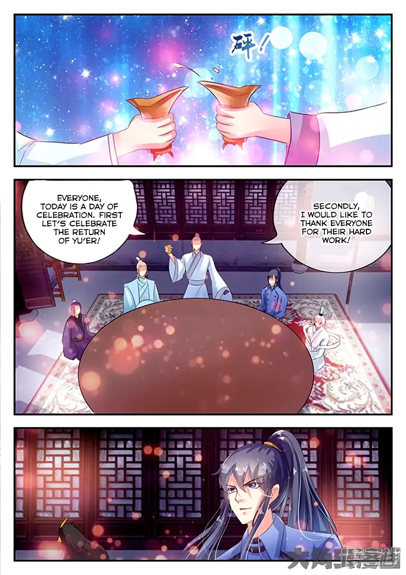 Legend of Immortals Chapter 83 page 7 - Chapter 83