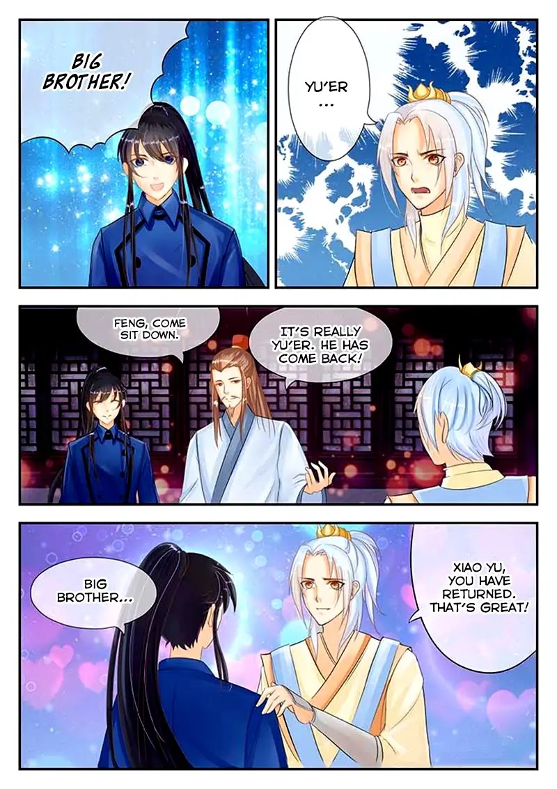 Legend of Immortals Chapter 84 page 2 - Chapter 84