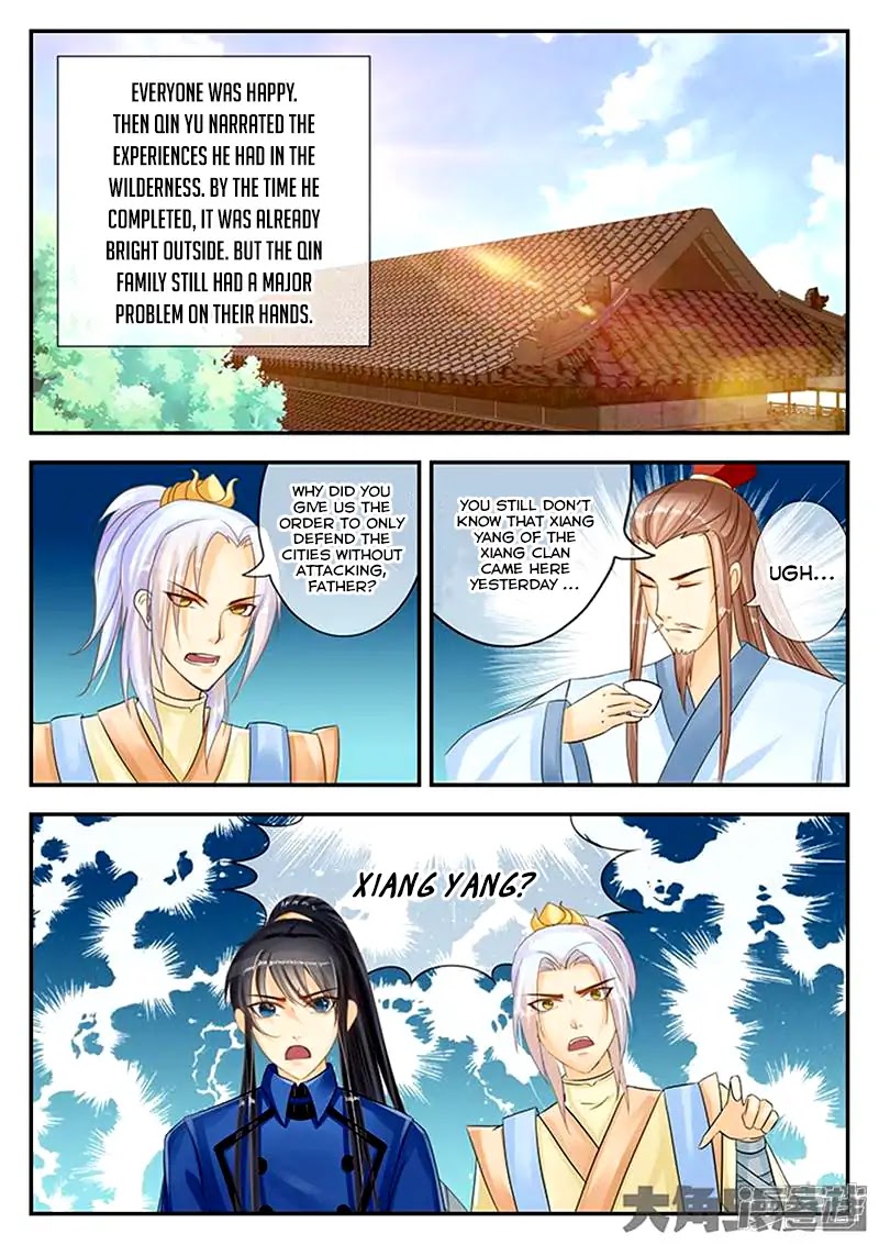 Legend of Immortals Chapter 84 page 3 - Chapter 84
