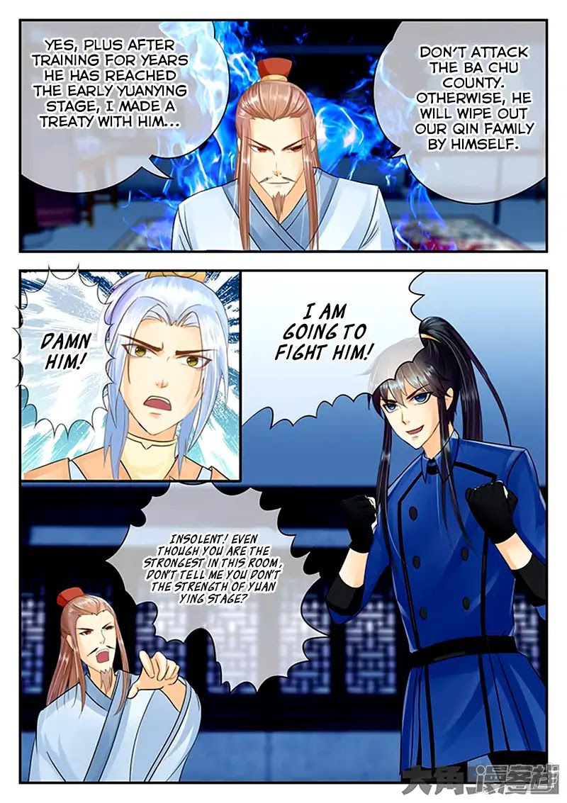 Legend of Immortals Chapter 84 page 4 - Chapter 84