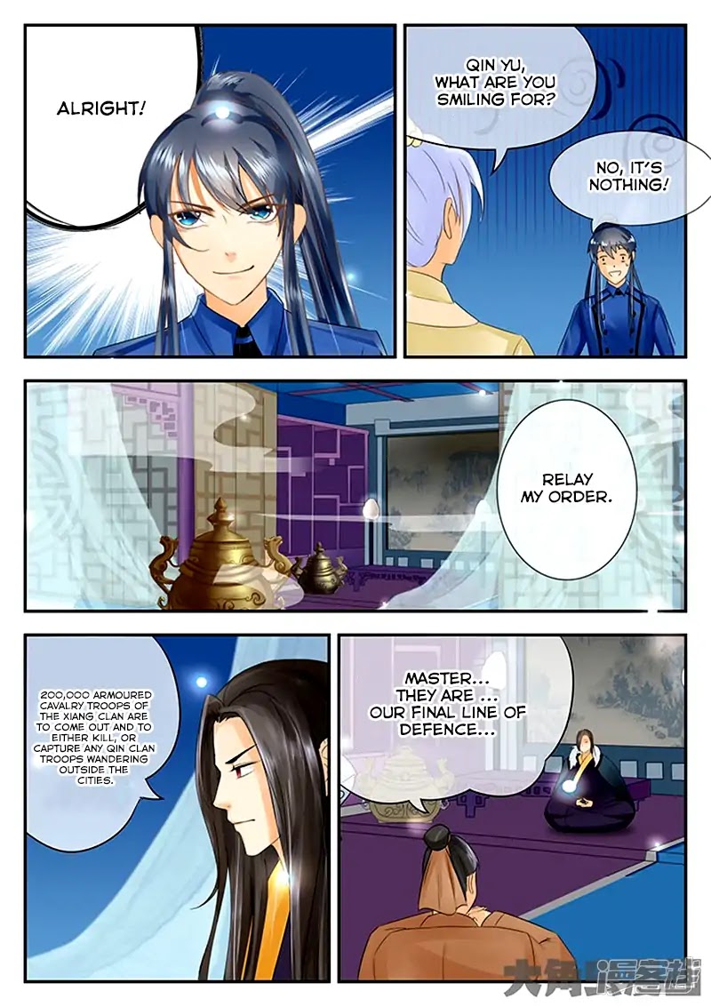 Legend of Immortals Chapter 84 page 6 - Chapter 84