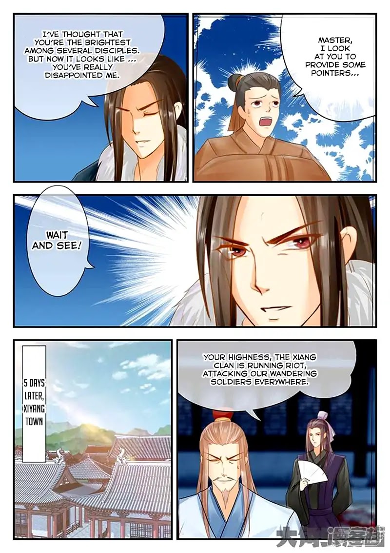 Legend of Immortals Chapter 84 page 7 - Chapter 84