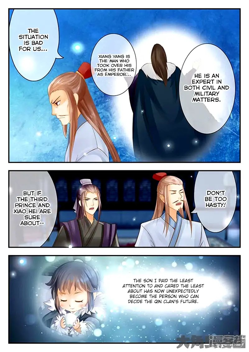 Legend of Immortals Chapter 84 page 8 - Chapter 84