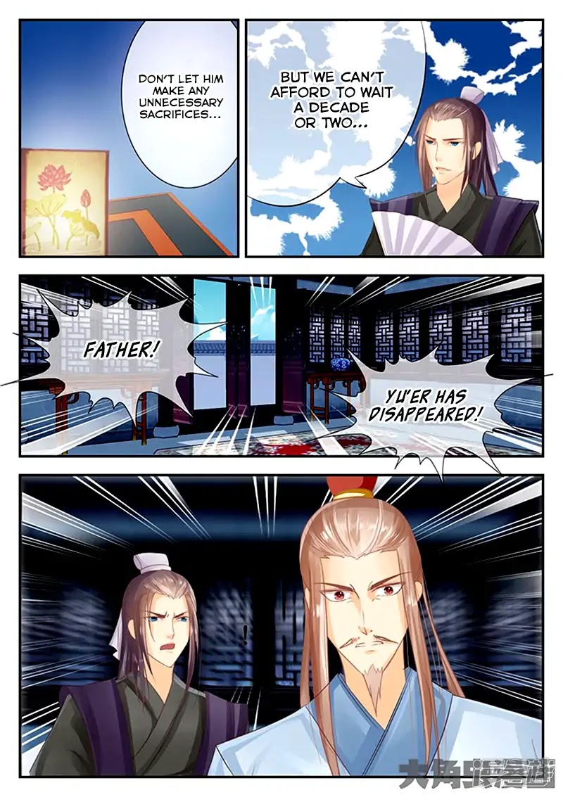 Legend of Immortals Chapter 84 page 9 - Chapter 84