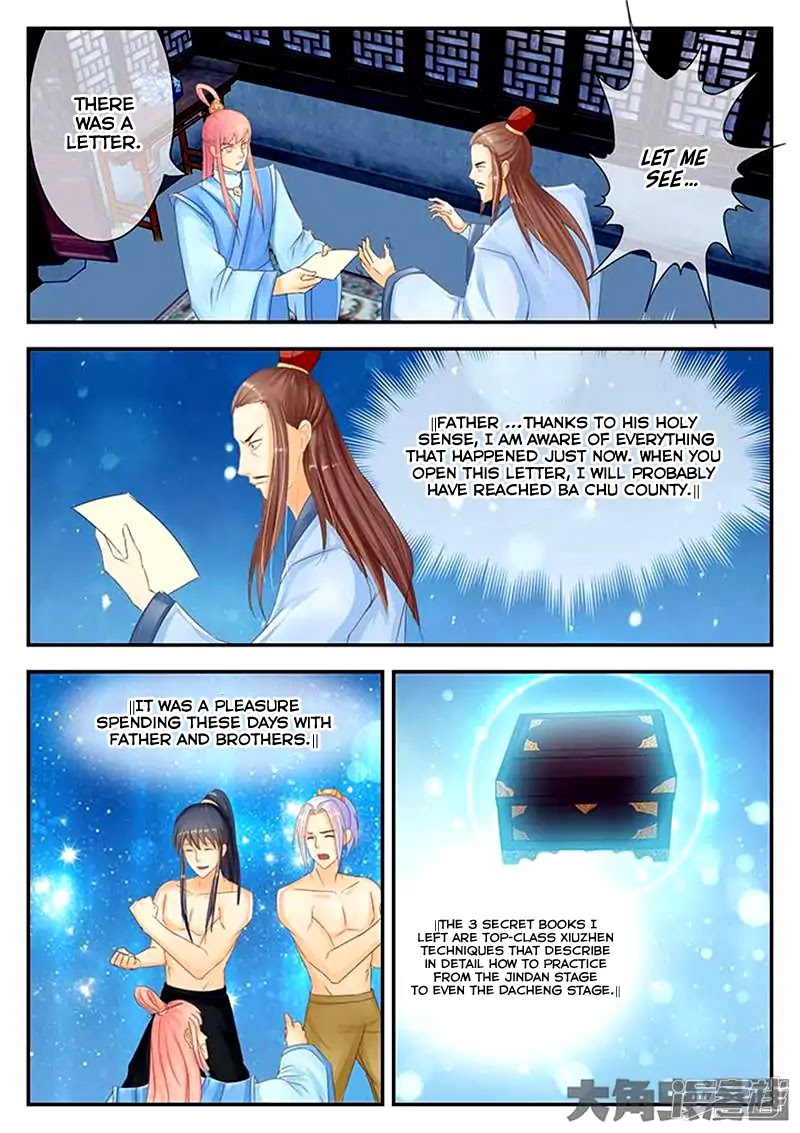 Legend of Immortals Chapter 85 page 2 - Chapter 85