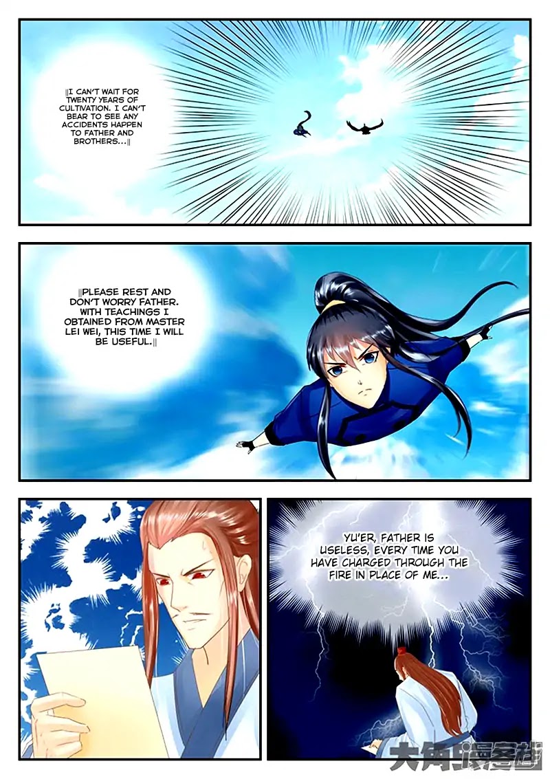 Legend of Immortals Chapter 85 page 3 - Chapter 85