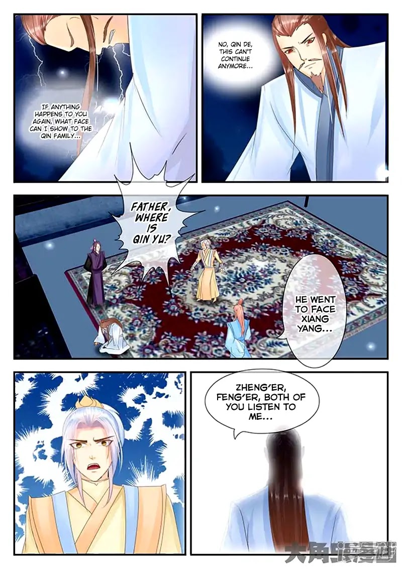 Legend of Immortals Chapter 85 page 4 - Chapter 85